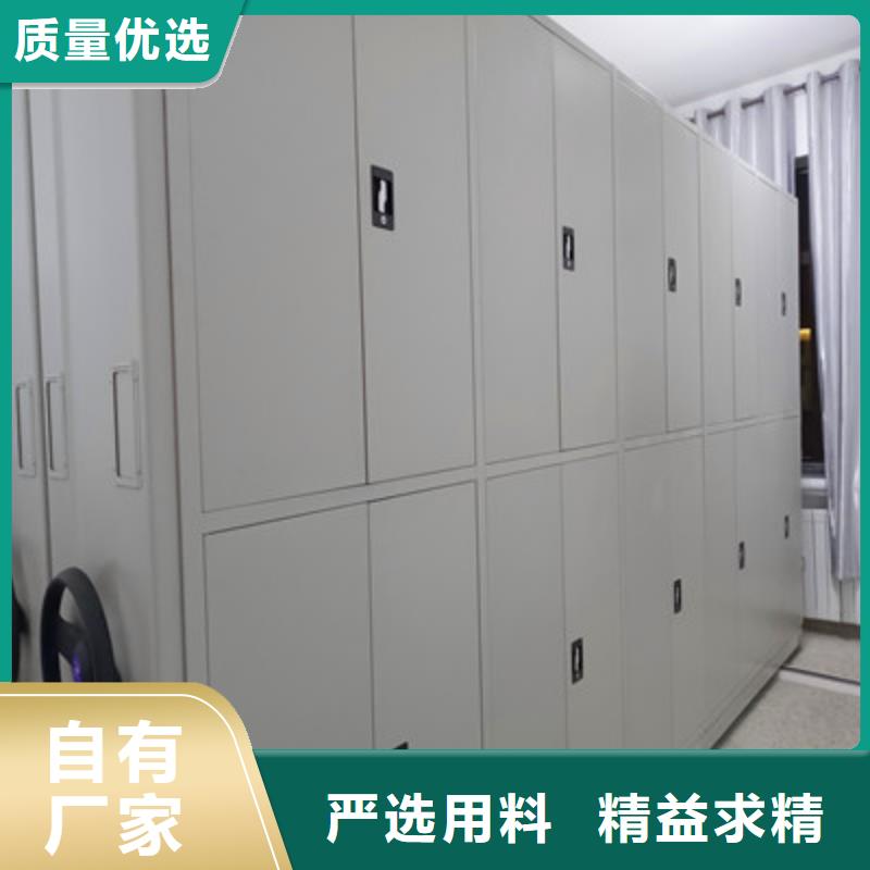 密集资料铁皮柜-热线开通中一手价格