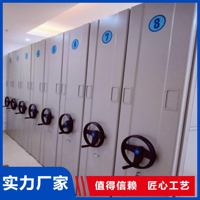 喜迎顾客【鑫康】电动智能移动密集架本地厂家值得信赖