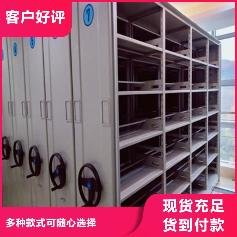 常见故障【鑫康】香樟木密集架本地服务商