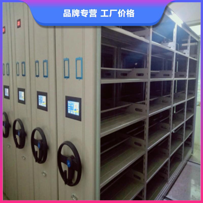 哪种好【鑫康】手摇密集型凭证档案架应用领域