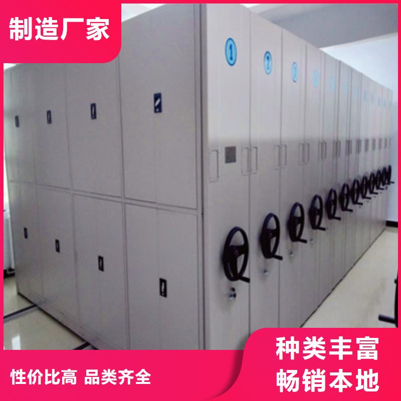 厂家直销密集文件图纸柜厂家源头工厂量大优惠