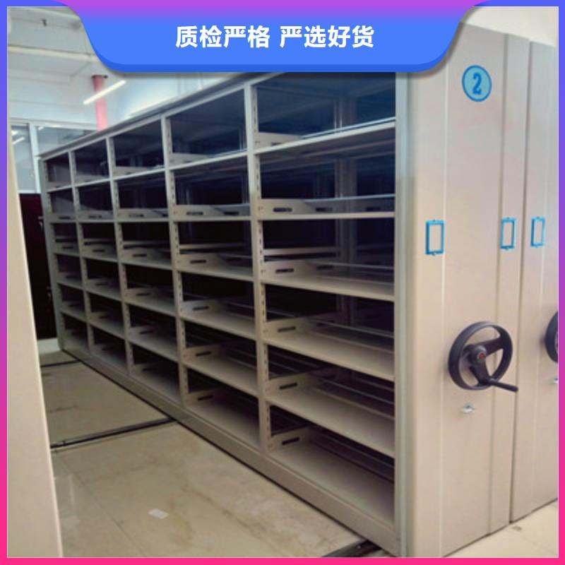 创造务实【鑫康】圆盘式档案密集架质量上乘