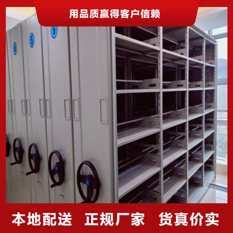 追求【鑫康】油画密集架当地制造商