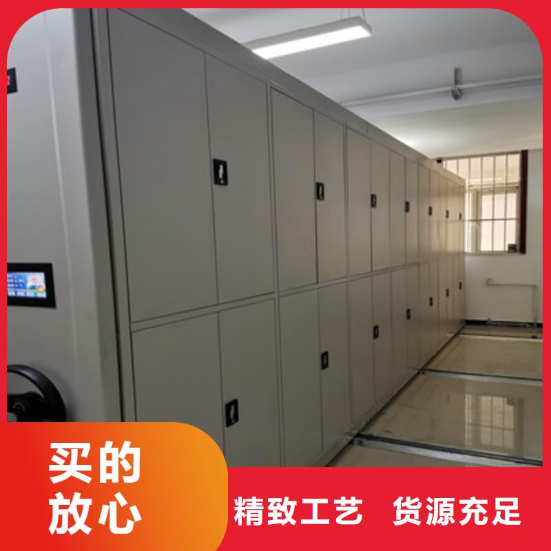 革故鼎新【鑫康】半封闭密集架来图加工定制