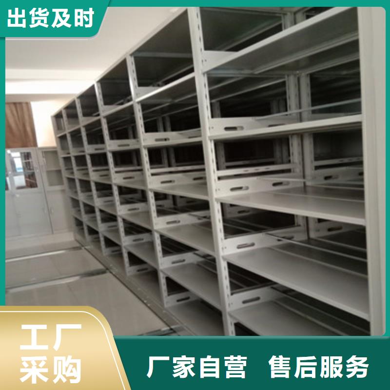 网上报价【鑫康】手摇移动式密集架欢迎来电咨询