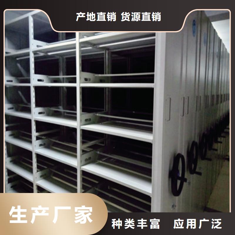 手动型密集架口碑好品质过硬
