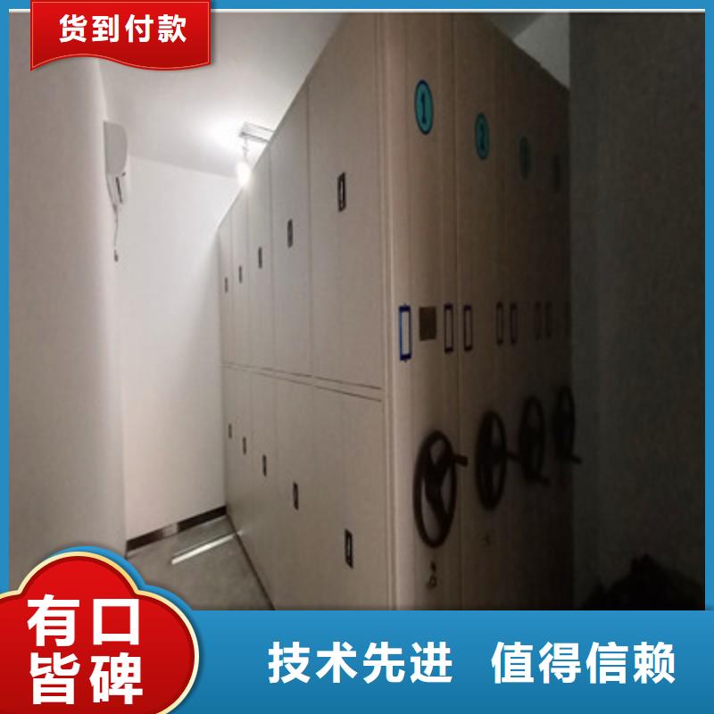哪种好【鑫康】手电动智能密集架本地制造商