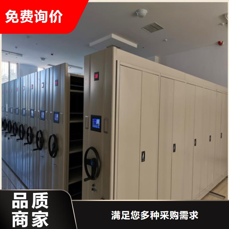 常见问题【鑫康】放档案的柜子同城厂家