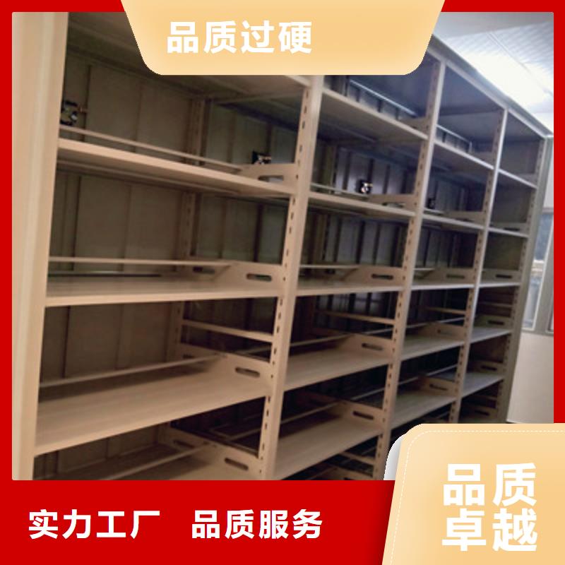 功能及特点产品的选用原则有哪些【鑫康】手摇文件柜严格把关质量放心