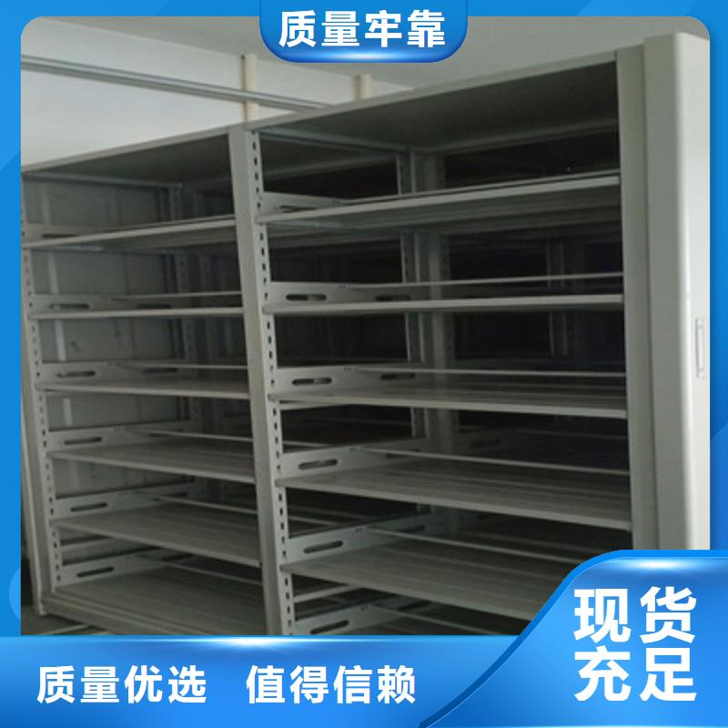 诚信互利【鑫康】图书室书架N年大品牌