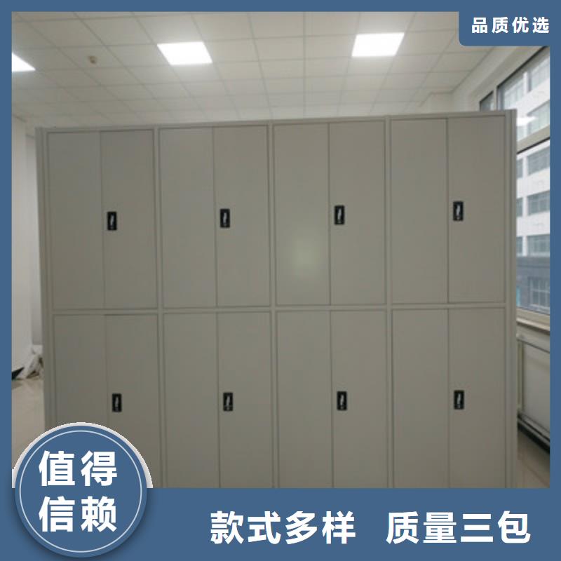 技术服务【鑫康】车辆档案管理密集架厂家新品