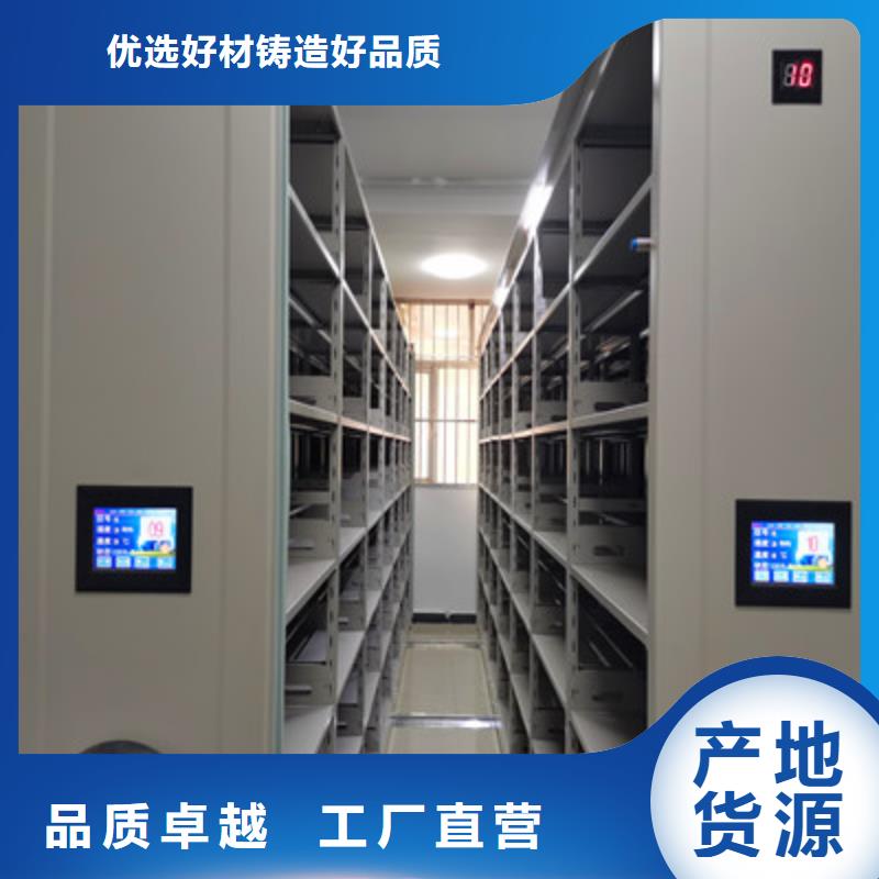 供应批发智能回转库-省钱同城制造商