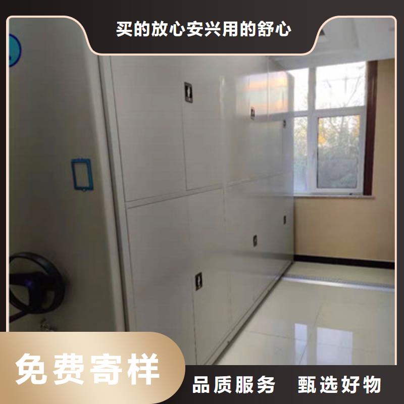 现状和发展趋势预测【鑫康】档案库密集柜源头工厂