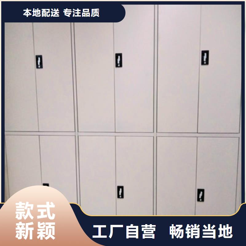 哪里销售【鑫康】自动档案柜市场行情