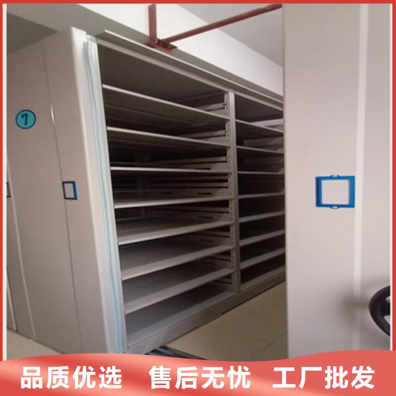 大量现货供应商家【鑫康】密集档案存放柜一手价格