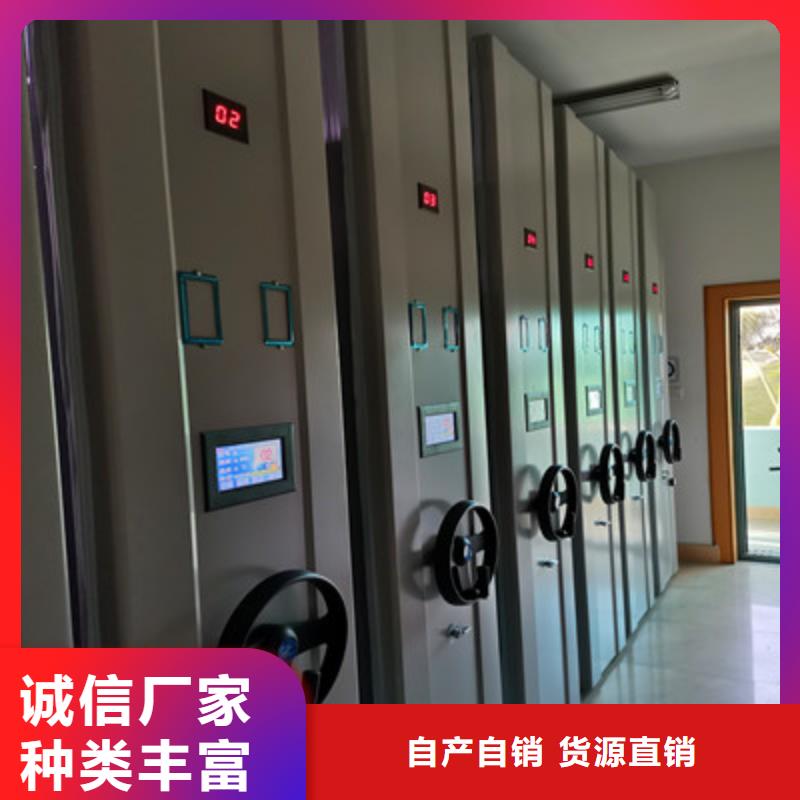 厂家价【鑫康】手摇档案柜多种规格可选