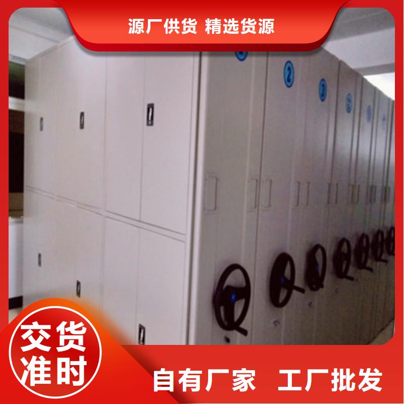 创造服务【鑫康】五层双面档案架实地大厂