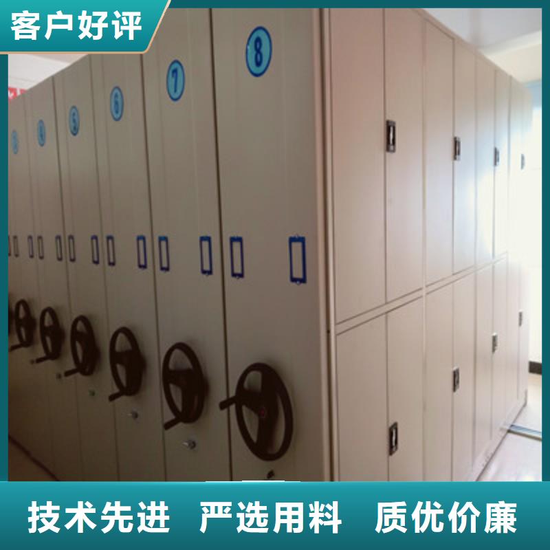 厂家哪家好【鑫康】档案馆资料密集柜当地货源