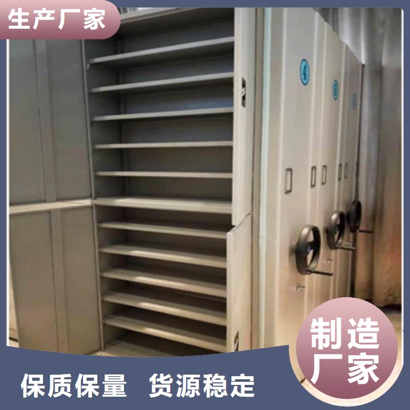注意事项【鑫康】密集手动柜实力才是硬道理