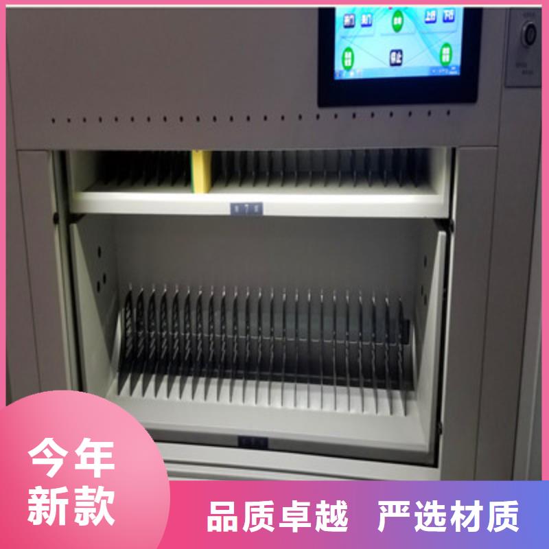 实地验商【鑫康】智能电动密集柜性能稳定
