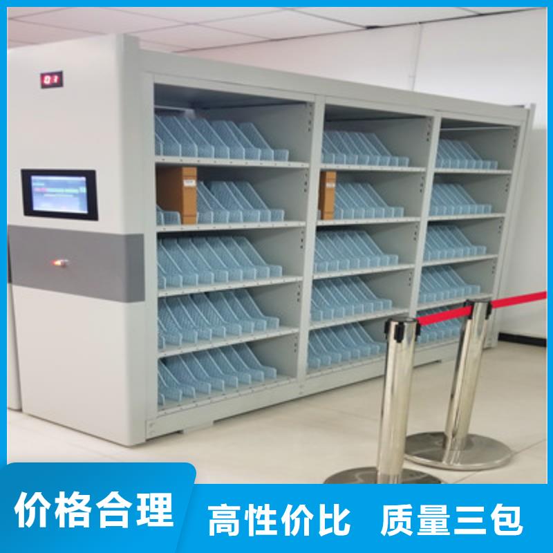 有现货的【鑫康】智能物证密集柜质量三包