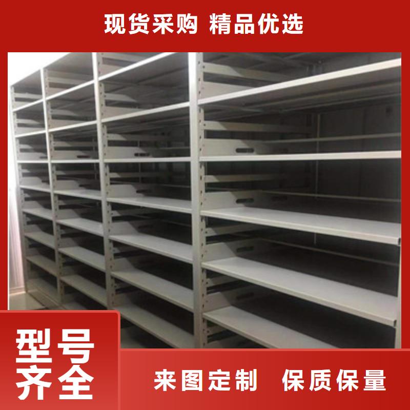 脚踏实地【鑫康】双柱式密集架拥有核心技术优势