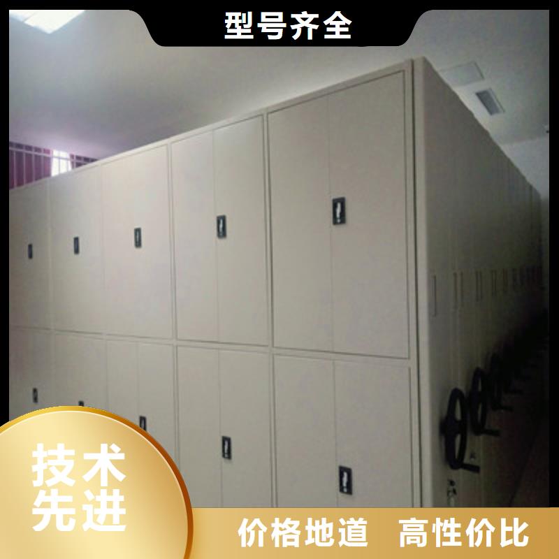 产品运用时的禁忌【鑫康】网片式油画密集架源头把关放心选购