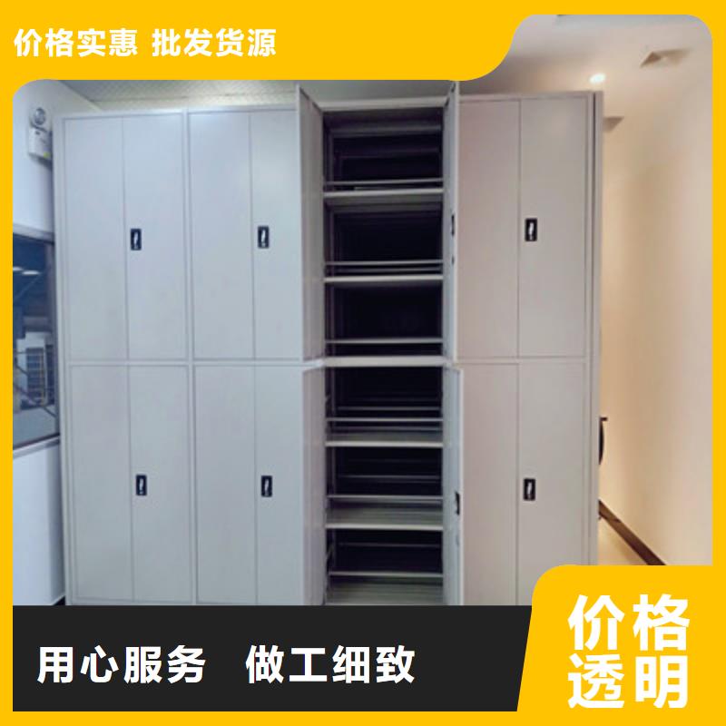 行业信息【鑫康】密集档案存放柜本地厂家值得信赖