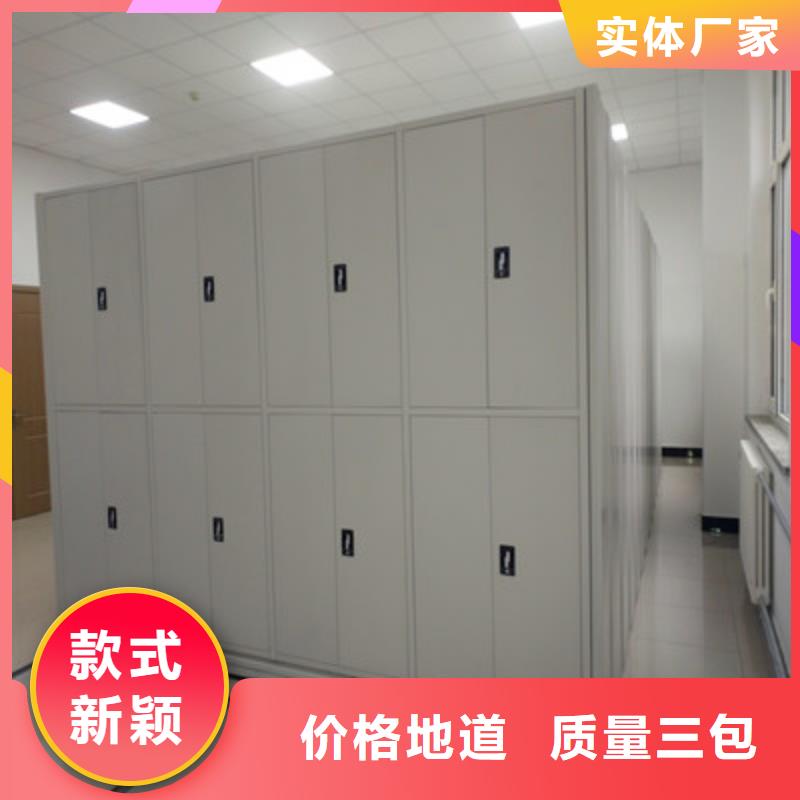 ​让利客户【鑫康】五层双面档案架一站式厂家
