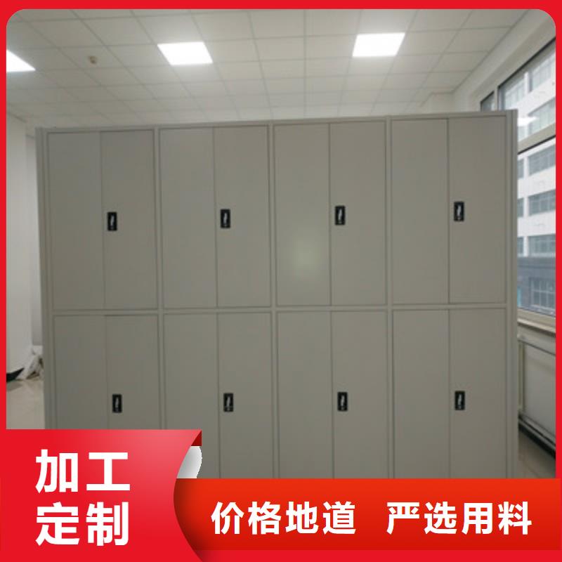 名副其实【鑫康】加固型密集架价格公道合理