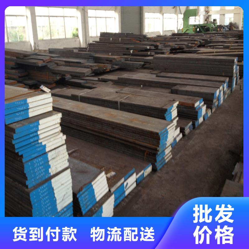 生产D3冲子料质量可靠的厂家支持非标定制
