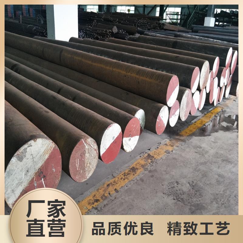 7cr17mov高韧性钢-报价实在本地货源