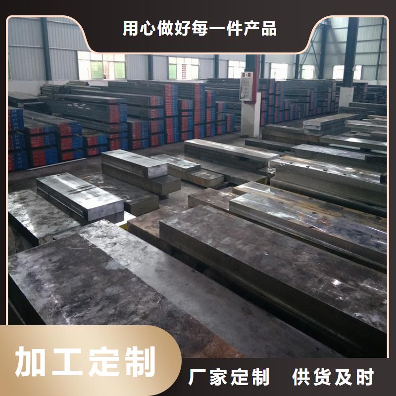 规格齐全的LG板料销售厂家放心得选择
