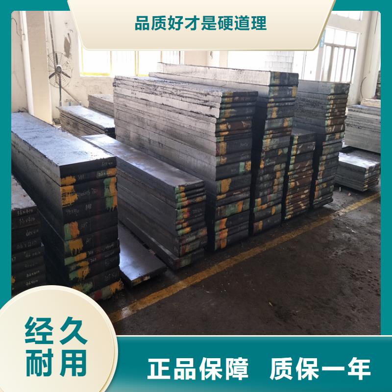 DF-2圆棒现货供应_规格全实力派厂家