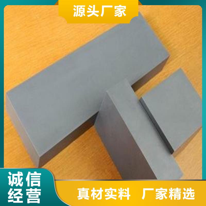 口碑好的ASD3模垫批发商当地生产商