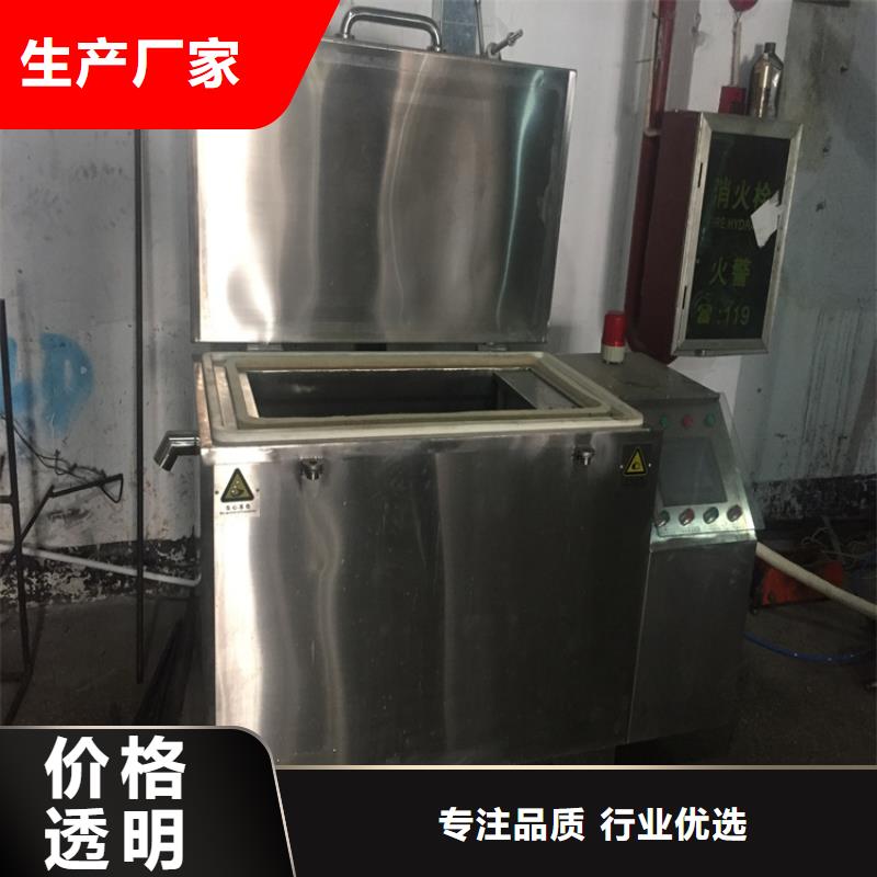 SKD11薄板提供定制同城品牌