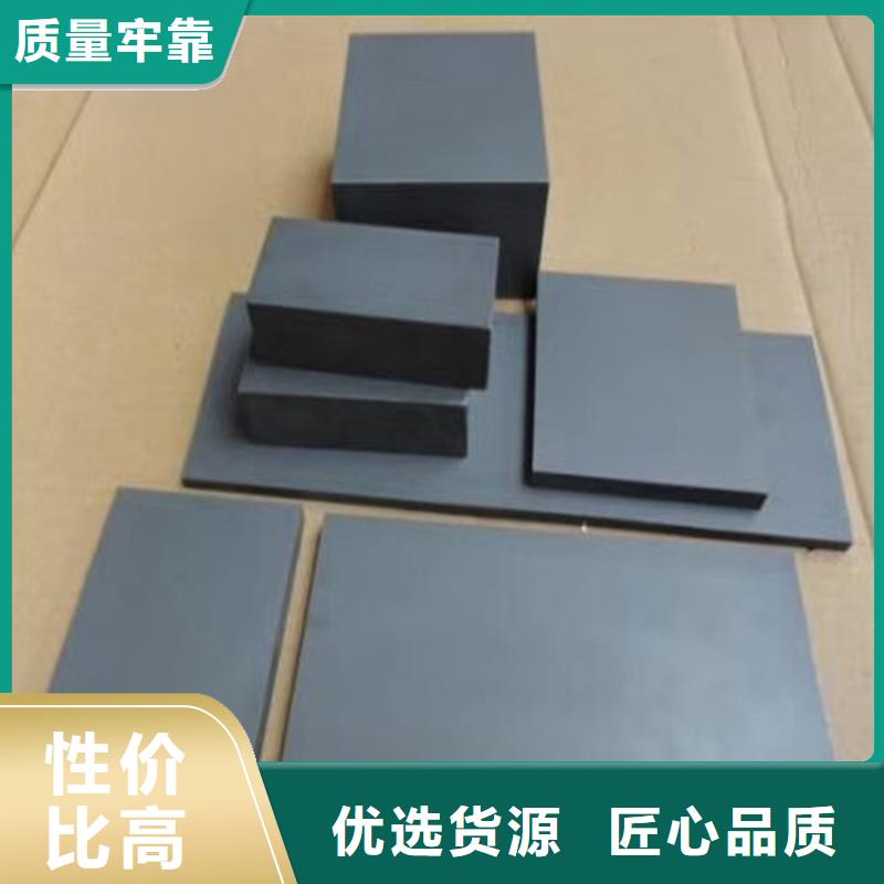 KDAMAX圆棒型号汇总商家直供