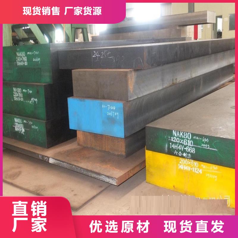 DHA1硬料品质可靠高品质现货销售
