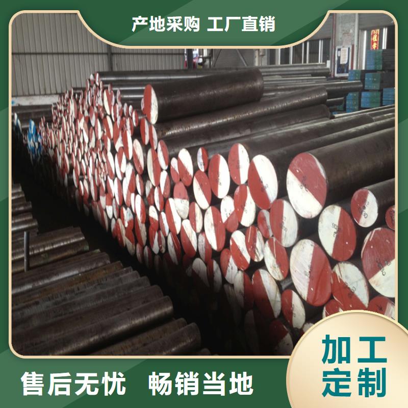 d2薄板厂家厂家案例