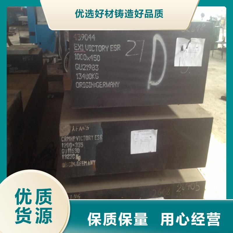 /FL2199834.html