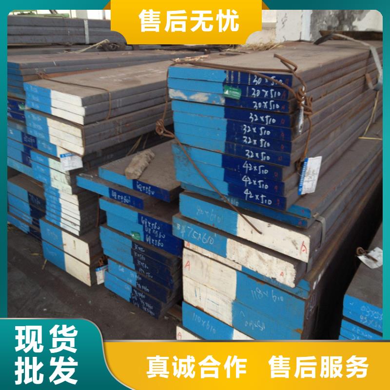 8566毛料公司质保一年