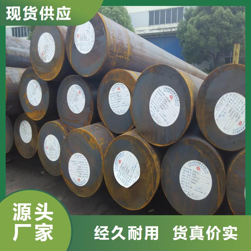 采购Cr18Ni9材料性质必看-专业品质厂家大量现货