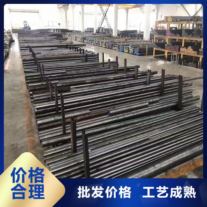 有现货的Nimax热处理加工厂家品质保障价格合理