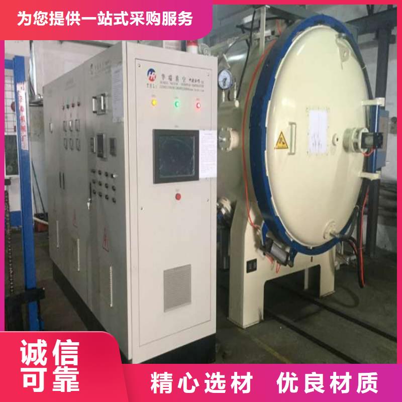 STAVAXESR优质钢的分类及规格用心做品质