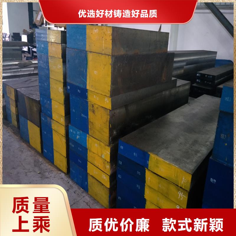 PM-35透气圆钢用途分析价格透明