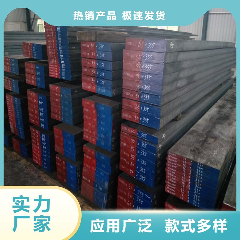 ​批发PM53精板的厂家真实拍摄品质可靠