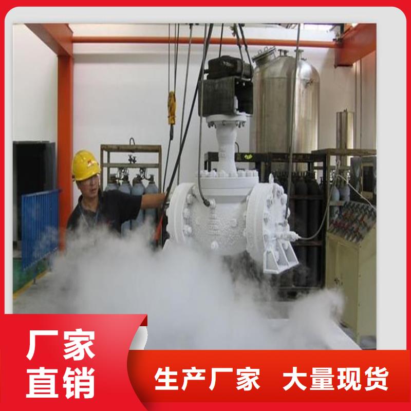 采购PM53圆棒料必看-规格全实力大厂家