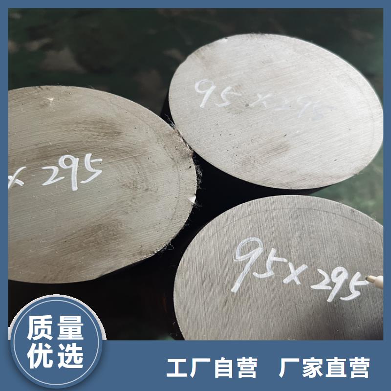 8566热处理工艺厂家-安装简单