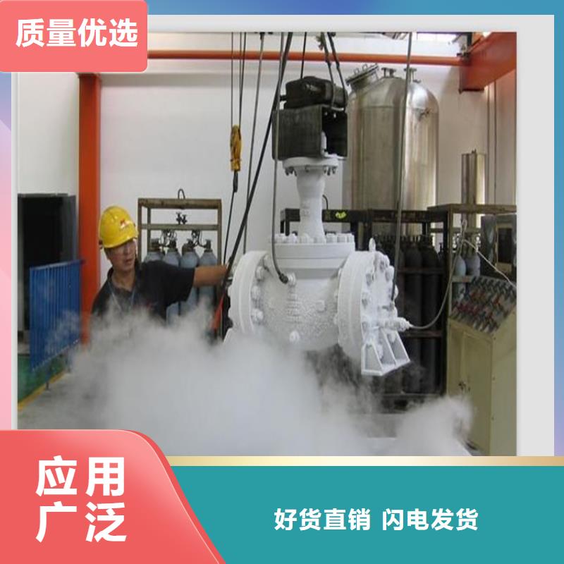 SKH-9板料厂家资质齐全现货实拍