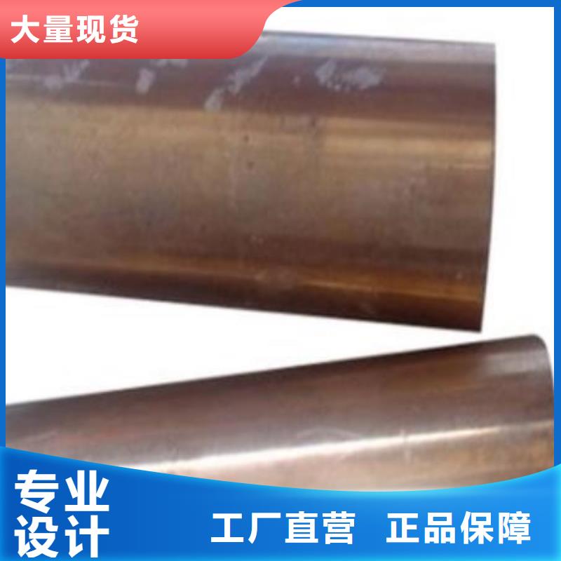 H21真空热处理钢品牌-报价厂家质量过硬